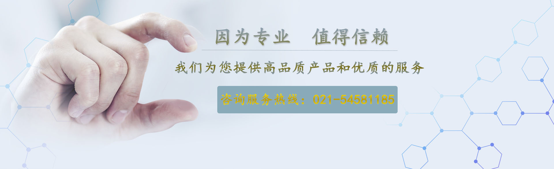 images/home-lun1.jpg