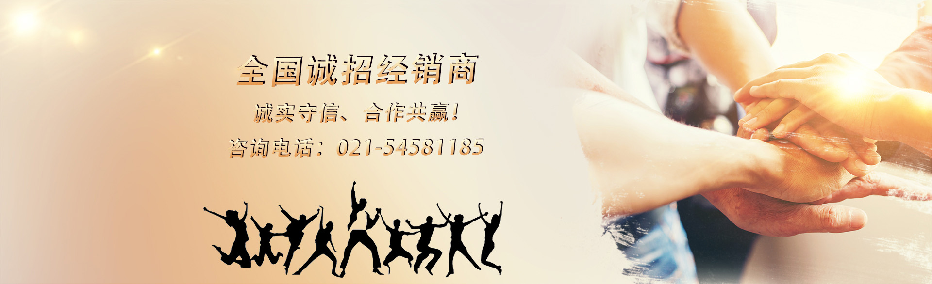 images/home-lun1.jpg