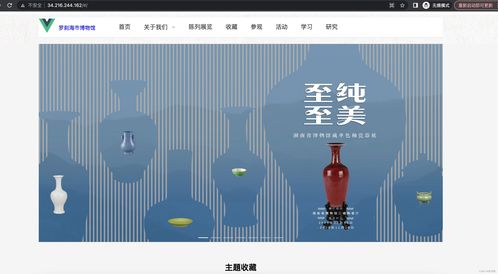 亞馬遜云科技產品測評活動征文 aws linux配置node環(huán)境并部署vue項目