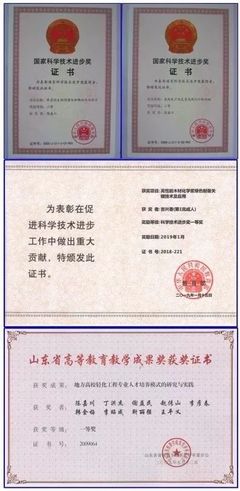 院系介紹 | 生物基材料與綠色造紙國家重點實驗室簡介與專業介紹