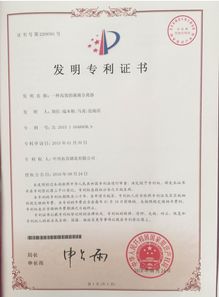 荊門(mén)高新區(qū).掇刀區(qū)