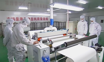 加強平臺建設(shè) 以科技創(chuàng)新催生新發(fā)展動能